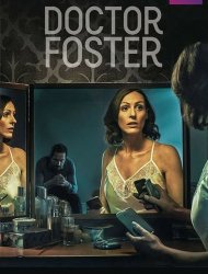 Docteur Foster